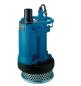 Preview: KRS-63 Tsurumi Robuste Schmutzwasserpumpe - für professionellen Einsatz
